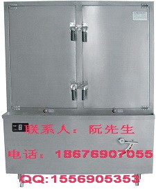 供应方宁双门电磁蒸饭柜